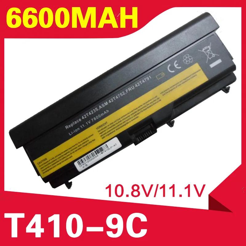 Аккумулятор для ноутбука Lenovo ThinkPad Edge 15 &quotL410 L412 42T4801 42T4797 42T4799 42T4803 42T4817 42T4819|laptop battery