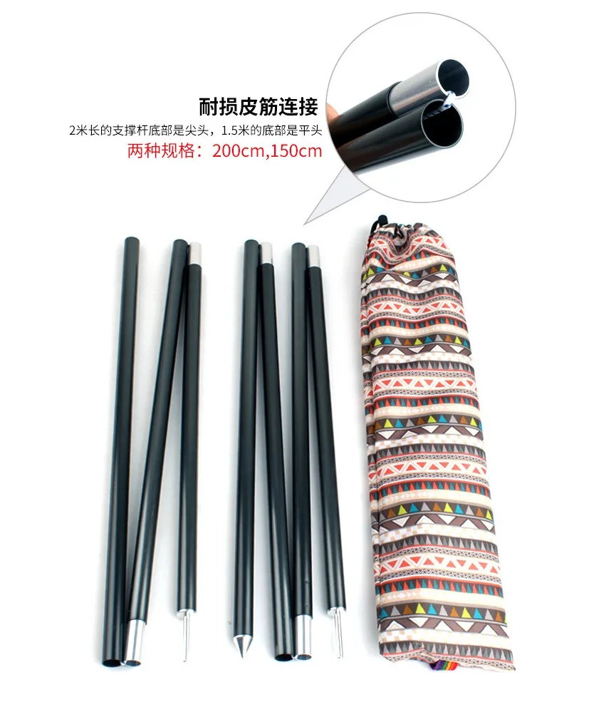 2 шт. м складной навес для кемпинга палатки дождь брезент Trail тент Зонт палки