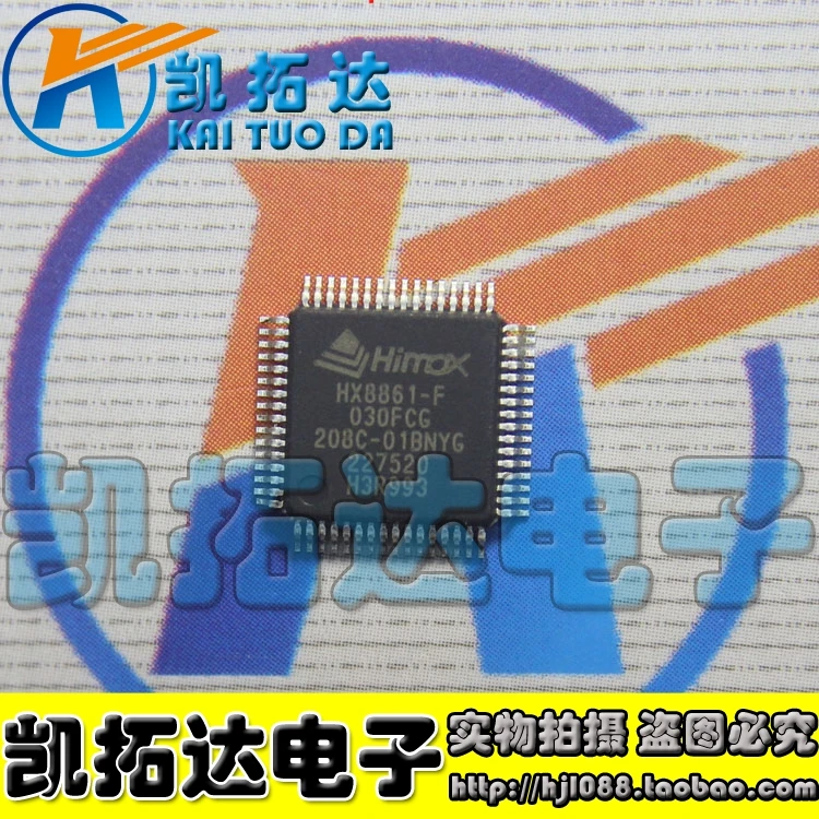 HX8861 F F030FCG 5 шт.|5pcs| |