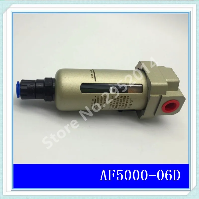 AF5000-06D автоматизма воздушный фильтр нефти и водоотделитель | Обустройство дома