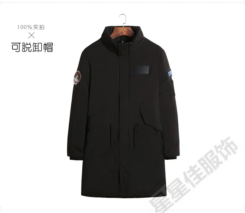 Большие размеры 10XL 8XL 6XL 5XL 4XL X-long Толстая зимняя куртка мужская брендовая одежда теплое зимнее пальто Мужская стеганая куртка высшего качества для мужчин