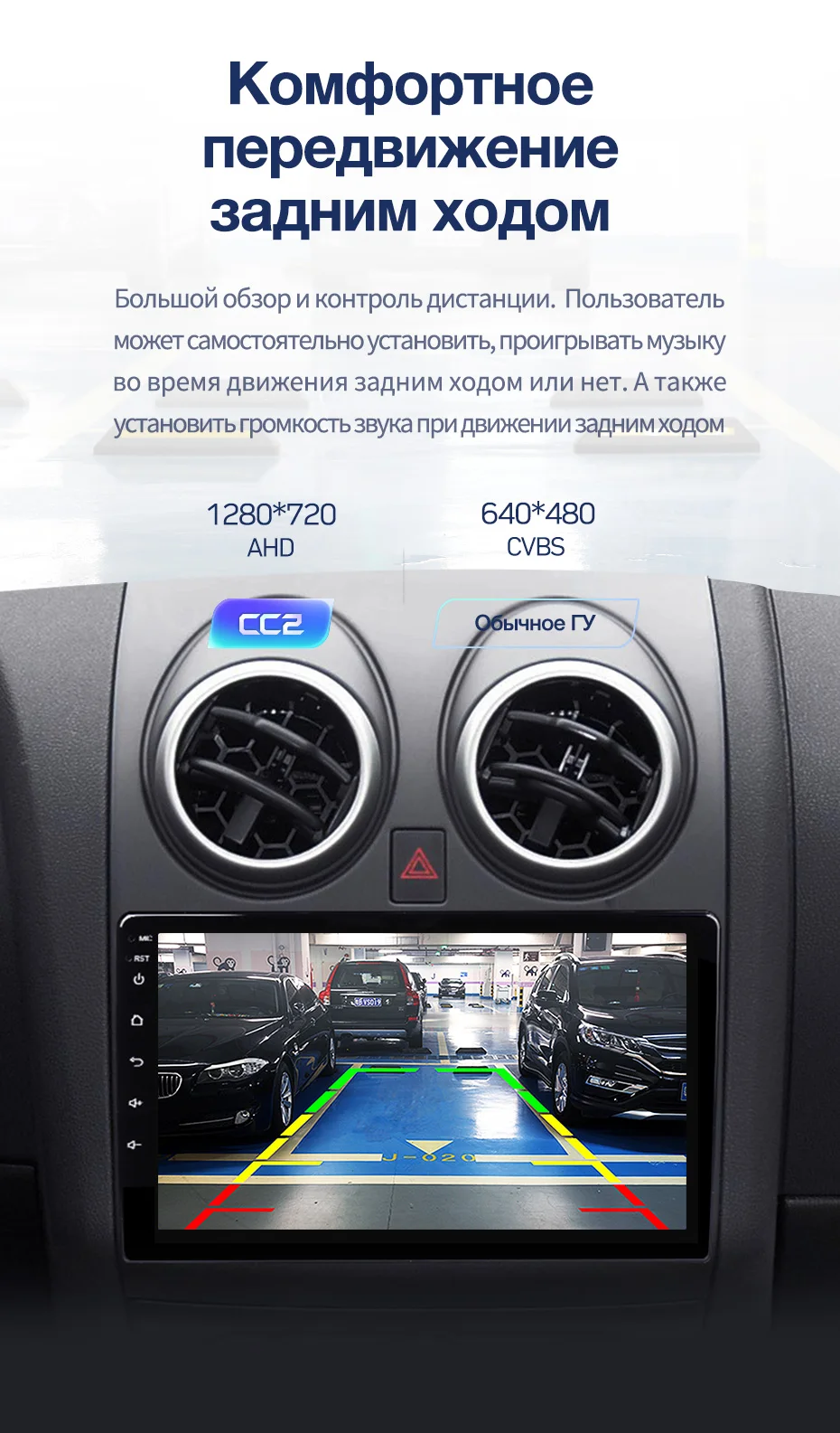 TEYES CC2 Штатная магнитола для Ниссан Кашкай 1 J10 Nissan Qashqai 1 J10 2006 2007 2012 2013 Android 8.1, до 8-ЯДЕР, до 4+ 64ГБ 32EQ+ DSP 2DIN автомагнитола 2 DIN DVD GPS мультимедиа автомобиля головное устройство