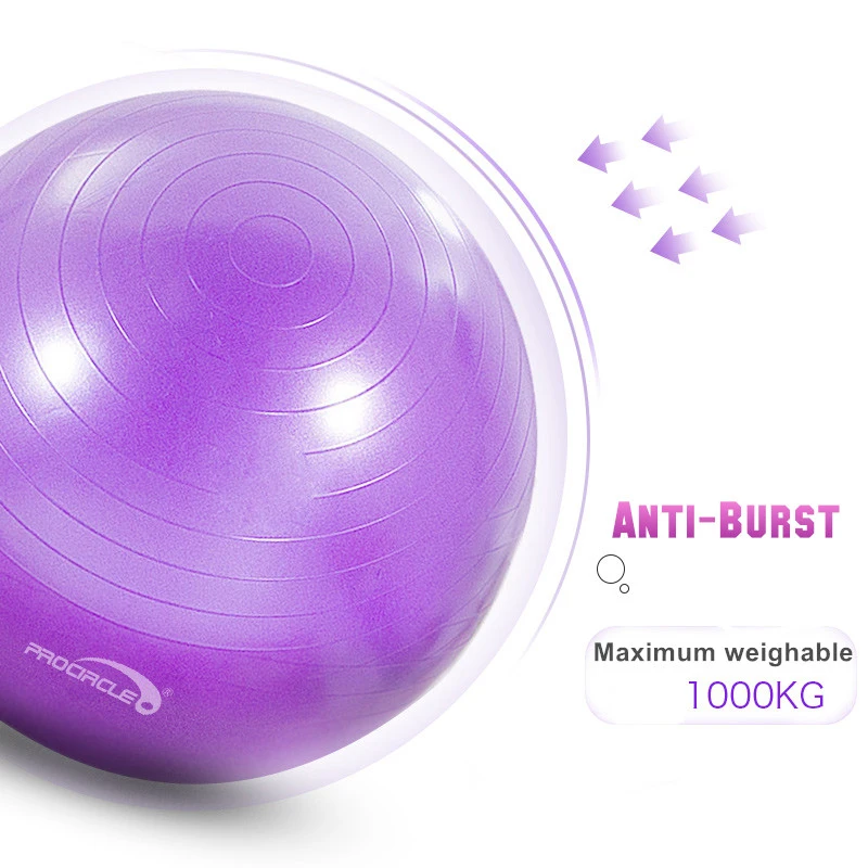 Мячи для йоги Procircle 65 см 75 см|yoga ball|balance ball65cm yoga ball |