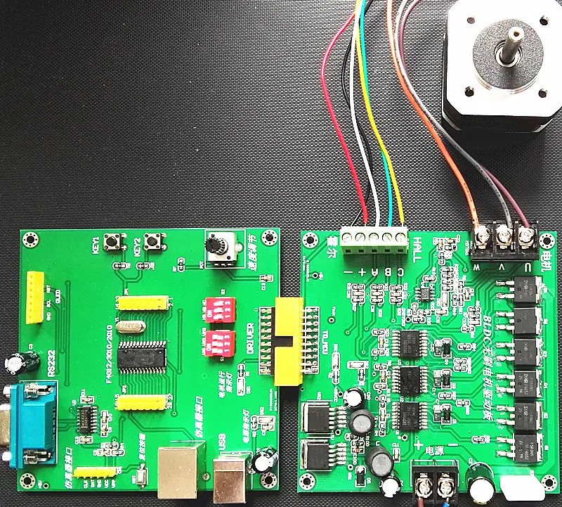 

DsPIC30F3010 Holzer sensor BLDC brushless motor board containing motor kit