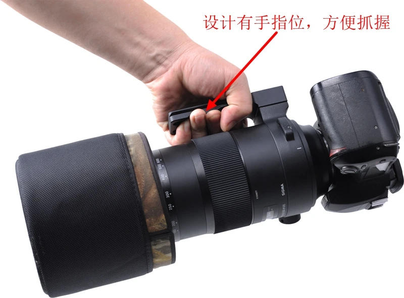 Ошейник для объектива iShoot Sigma 150 600 мм F5 6.3 DG OS HSM кольцо крепления спортивного