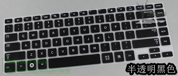 Силиконовая Защитная пленка для клавиатуры Samsung Q470 Np530U4B 700Z4A 535U4C 530U4C 535V4C |