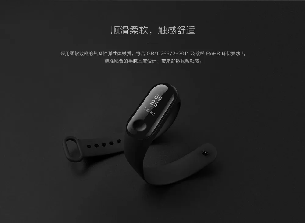 Браслет Xiaomi для Miband 4 3 NFC спортивный ремешок силиконовый ремешок для mi band 4 3 аксессуары браслет Miband4 ремешок 3