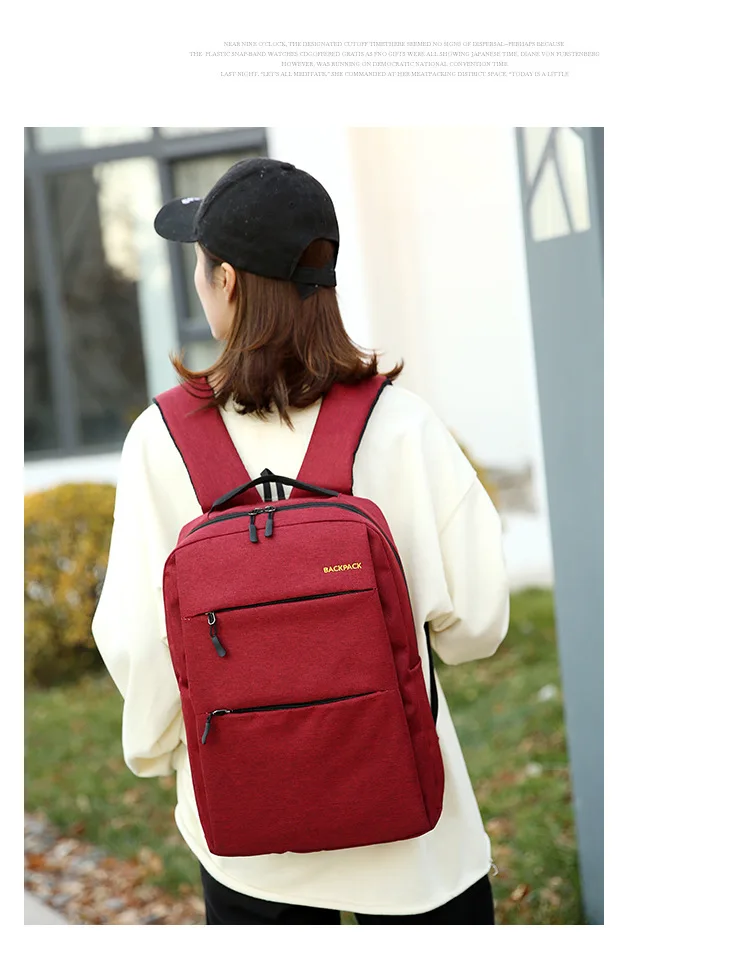 Мужской брендовый Рюкзак 15,6 дюймов для ноутбука Mochila, мужской водонепроницаемый рюкзак, школьный рюкзак, 3 шт