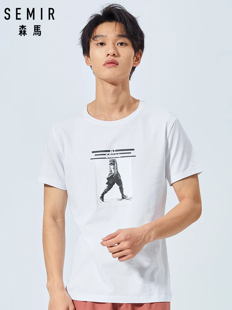 Мужская футболка с коротким рукавом SEMIR летняя повседневная круглым вырезом и