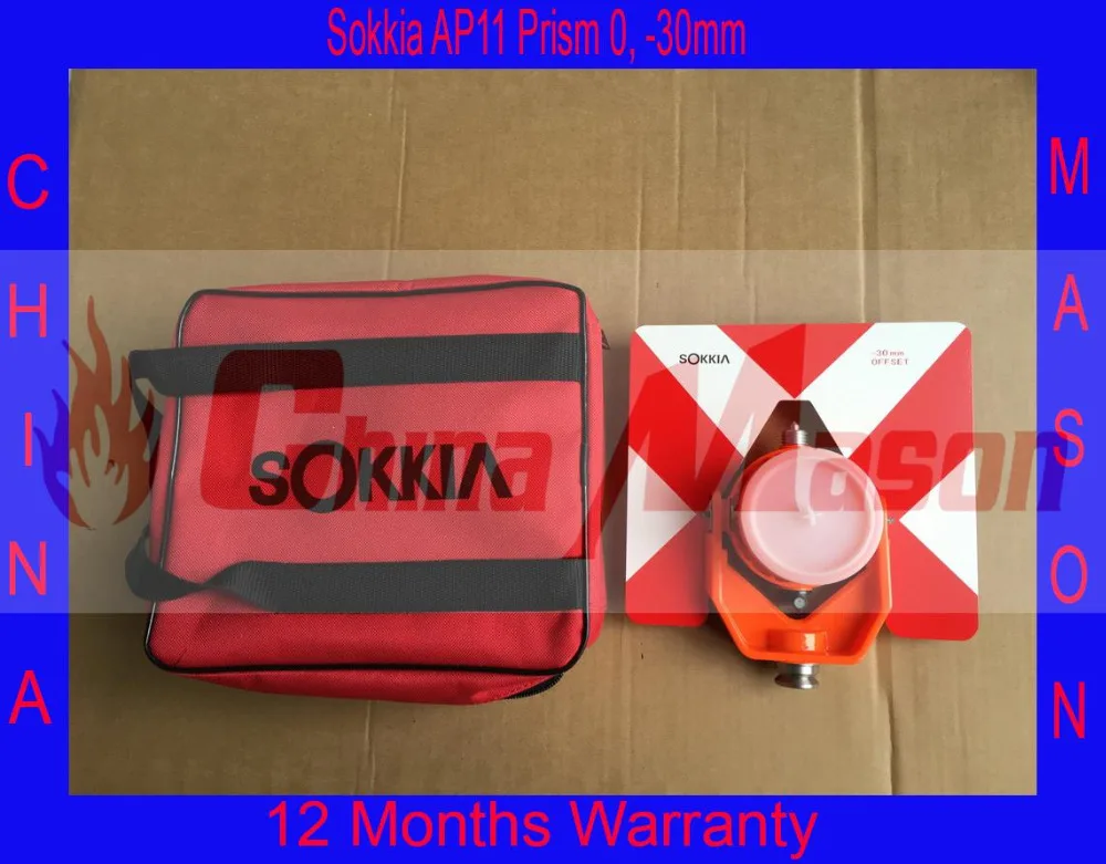 Высокое качество Sokkia Призма набор AP11 с 0/ 30 постоянной подходит для SOKKIA NIKON PENTAX и