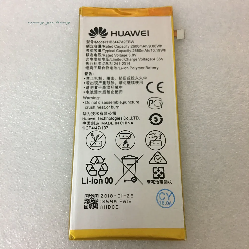 Новинка 2018 оригинальная Высококачественная батарея HB3447A9EBW для Huawei P8 запасная