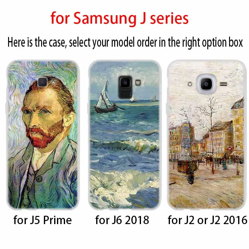 Мягкий чехол для Samsung Galaxy J6 J8 J3 J5 J7 J4 Plus 2018 2016 2017 EU Prime Pro Ace van gogh кружка vincent who