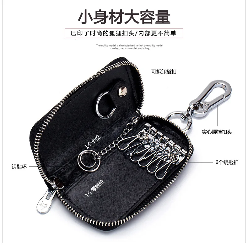 Кошелек для ключей Carteras Mujer De Hombro, кожаный брелок, брелок для ключей Porta Chaves, Аллигатор, Воловья кожа, кошелек, брелки, коробка