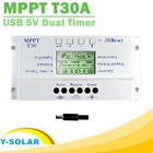 Новый MPPT T30 солнечный регулятор жк-дисплей CE сертифицирована свет и двойной таймер управления устанавливается 30A 12 В 24 В авто работа контроллер для солнечной батареи контроллер для солнечной батареи