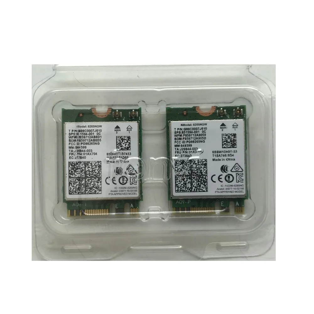SZWXZY для Lenovo X270 T470 T570 E470 E570 8265ac 5G беспроводная сетевая карта H93544 002 8265NGW 851594 001