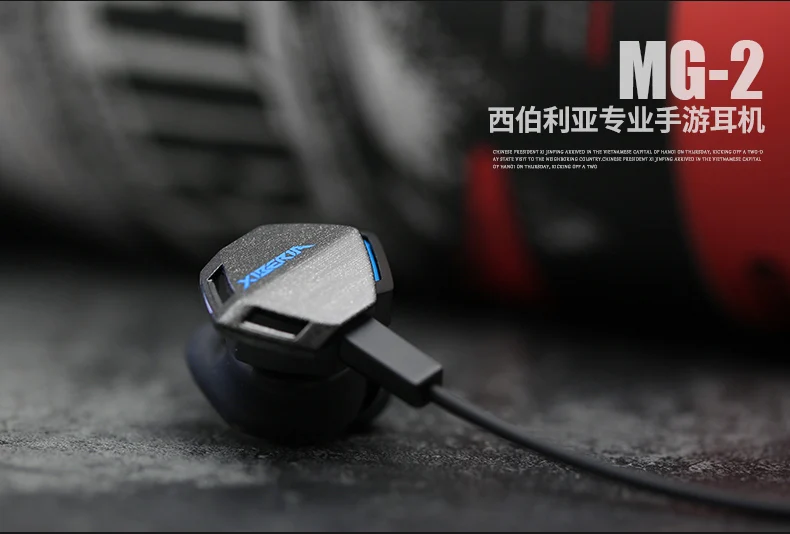 Xiberia MG-2 Pro стерео Бас Игровые наушники со съемным микрофоном с шумоподавлением, 4D Вибрация 7,1 объемный стереозвук светильник