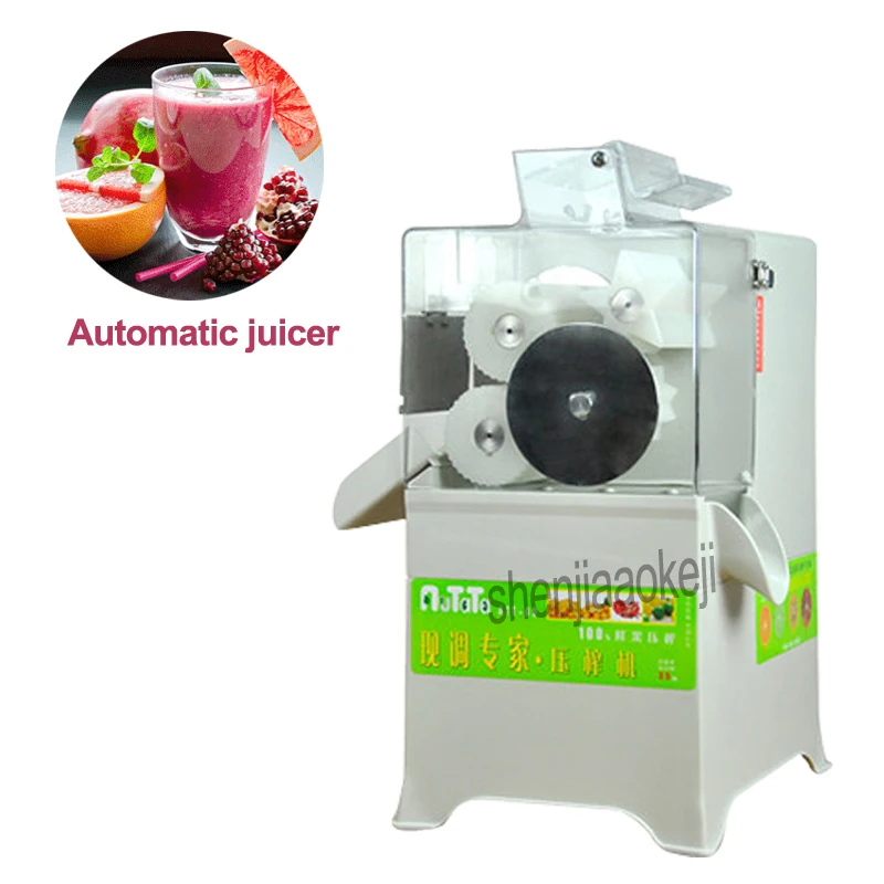 Полностью автоматическая соковыжималка ATT-02 Kumquat лимон свежая высокого сока