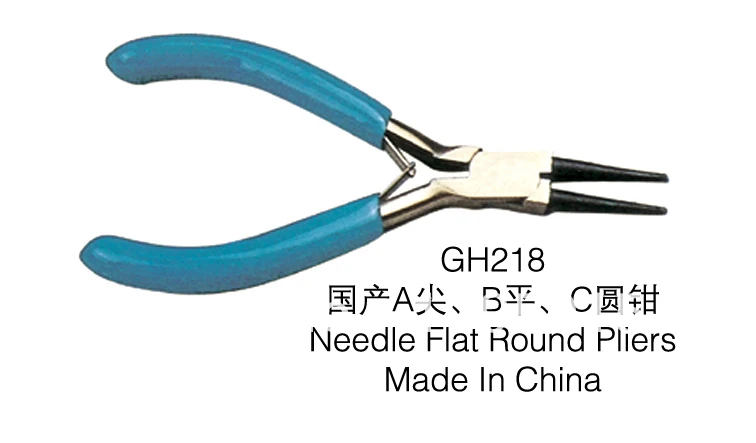 Плоскогубцы для ювелирных изделий круглые плоскогубцы инструменты сделай сам
