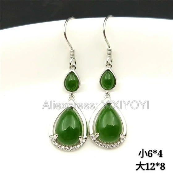 

Beautiful 925 Silver Green HeTian Jade Beads Inlay Water Dropping Dangle Style Lucky Earrings Girl's Charm Gift Ear Jewelry