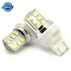 Автомобильная светодиодная лампа T20 2835 12 SMD Blink Silicone Shell 7443 12 чипов холодного белого цвета 580 W215W W3x16q, 50 шт.компл.