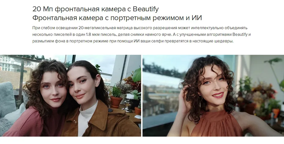 Глобальный rom Xiaomi mi 9 8 GB 128 GB mi 9 Смартфон Snapdragon 855 Восьмиядерный 6,3" 1080 P AMOLED Полный экран 48MP тройные камеры