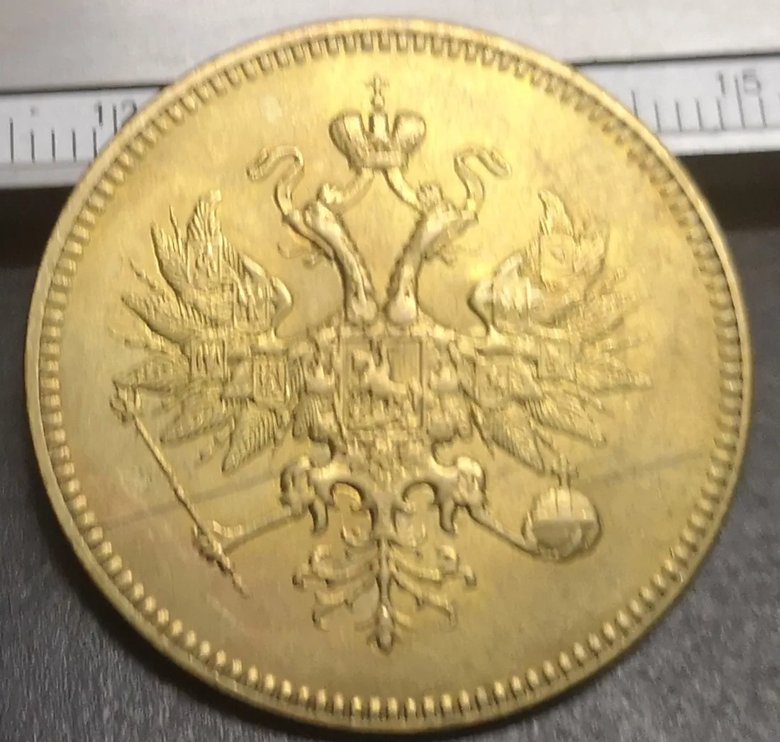 1876 Российская империя 5 рубля-Aleksandr II/III копия 24K позолоченная монета