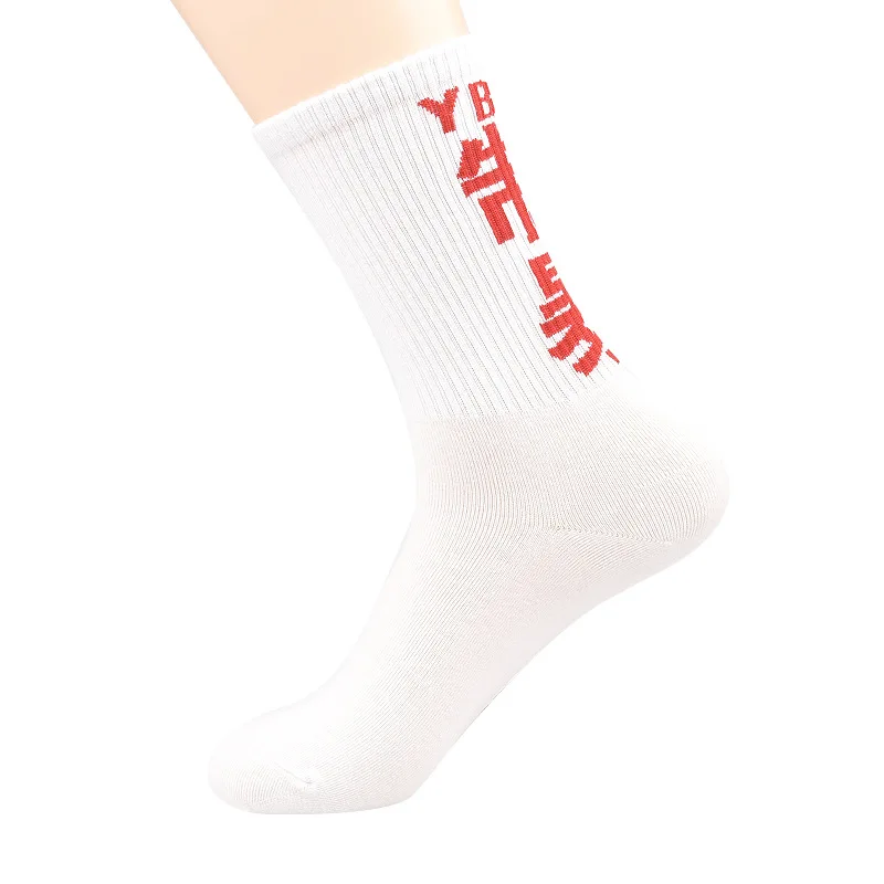 Носки для обувь мужчин и женщин dead скейтборд 2 пара продать|Мужские носки| |