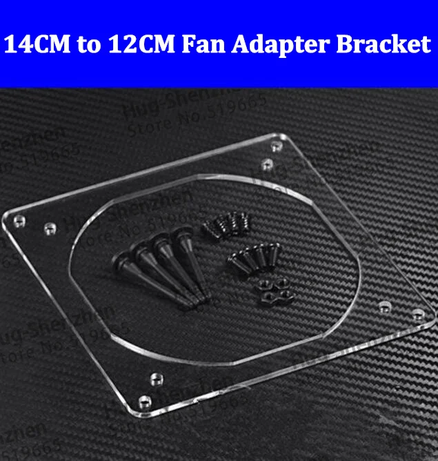 

High Quality 3mm 14CM fan to 12CM fan Adapter Bracket holder with screws --2pcs/lot