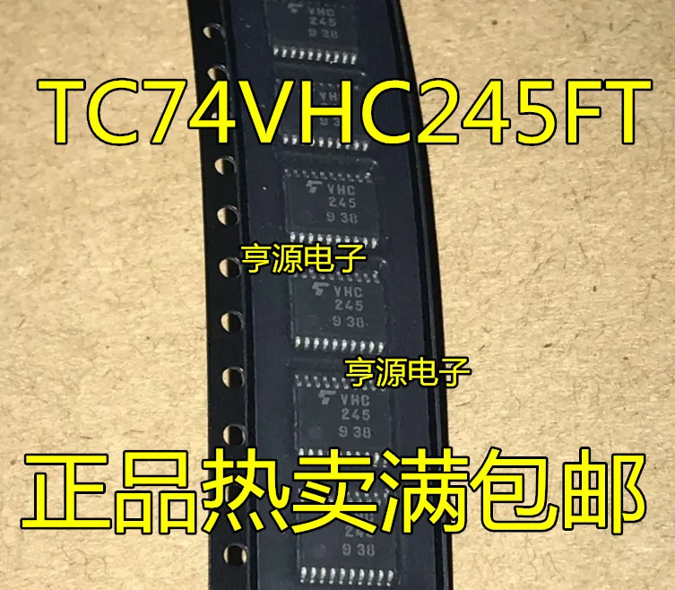 Новинка оригинальный подлинный TC74VHC245 TC74VHC245FT VHC245 TSSOP20 Лидер продаж|Реле| |