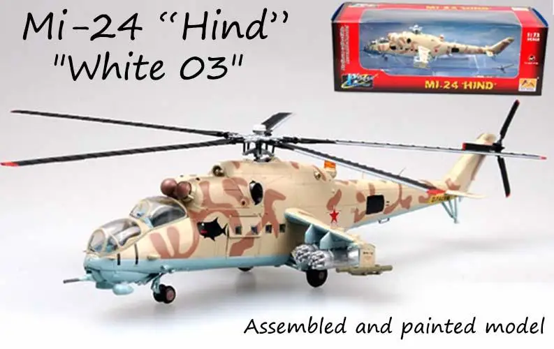 Русский Mil Mi 24 задних вертолет 1/72 diecast easy model| |