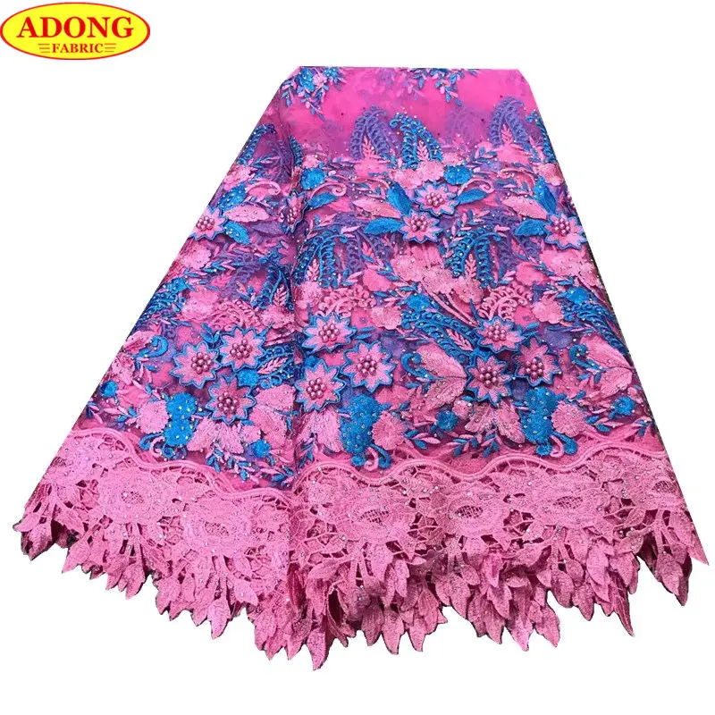 ADONG Fashion French Lace Fabric with Beads African Guipure 2018 Stones Embroidery For Wedding Dress Clothes | Дом и сад