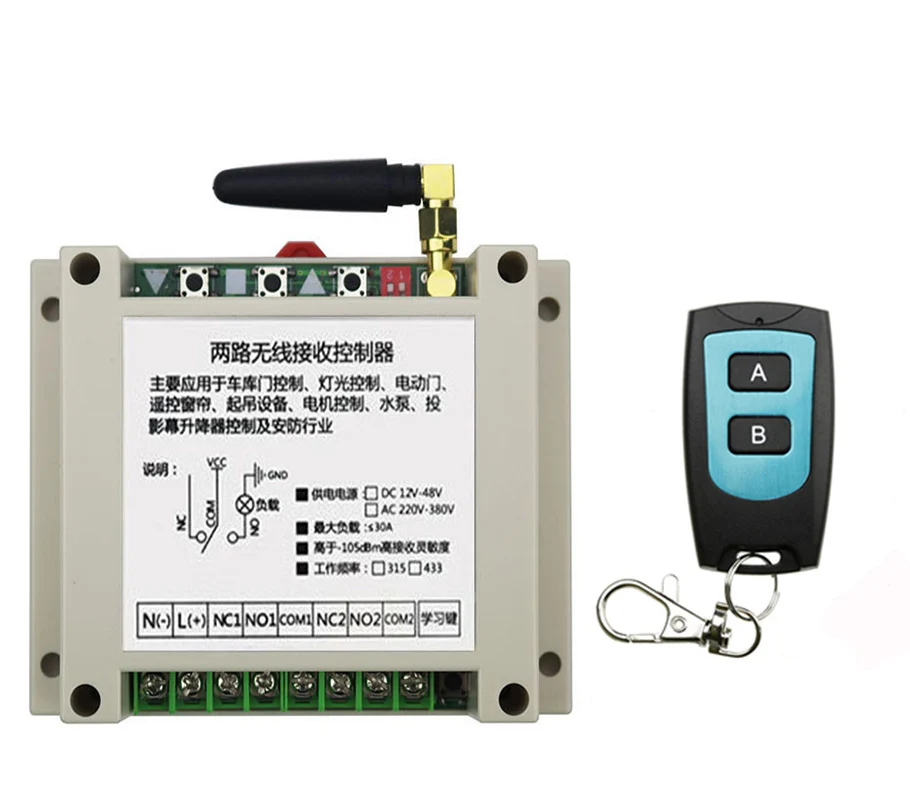 Новый DC12V 24 V 36 48 10A 2CH радио Управление RF Беспроводной реле дистанционного