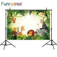 funnytree safari birthday photography backdrop jungle cartoon wild animal lion forest baby shower children party background