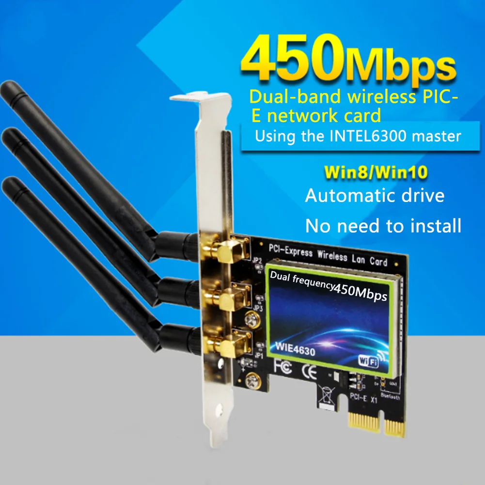 Wifi адаптер офисные аксессуары PCI Express Интернет беспроводной 450 Мбит/с Настольный