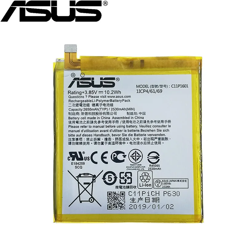 ASUS 2650 мАч C11P1601 батарея для ASUS ZENFONE 3 ZENFONE3 ZE520KL Z017DA ZenFone live ZB501KL A007 мобильный телефон