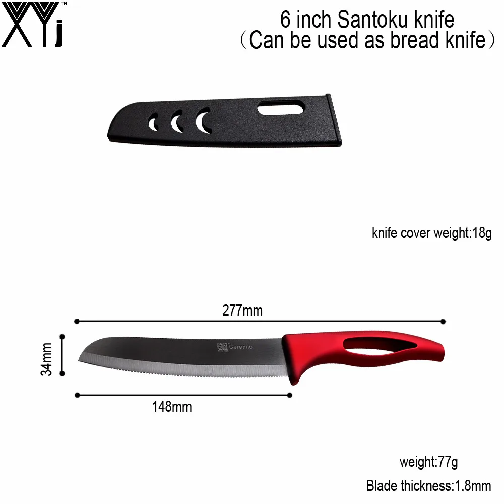 Керамика хлеб Ножи черное лезвие красной ручкой экологичный 6 дюймов santoku xyj