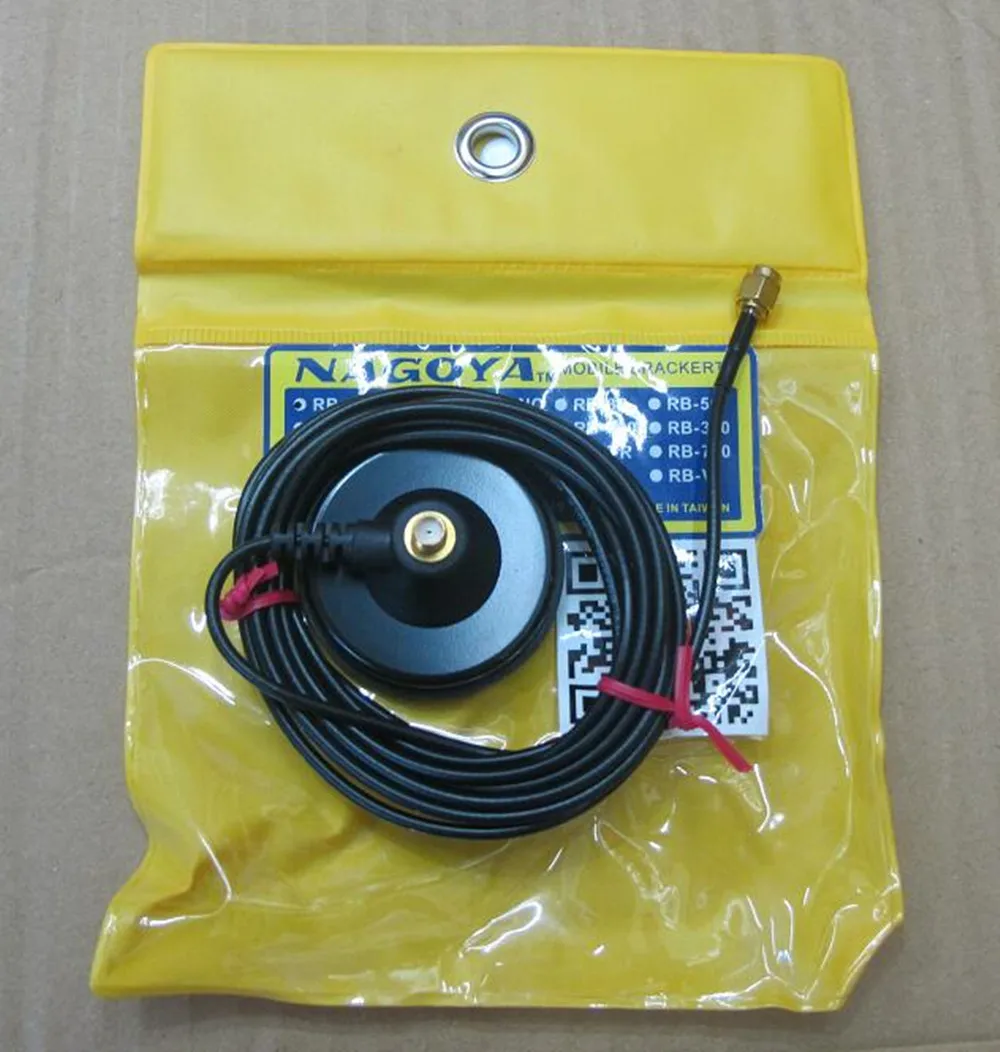 

2018 New UT105 suction cup Car Mobile Magnet for YAESU FT50R FT60R VX1R VX2R VX3R VX5R VX6R VX7R VX8DR two way radios