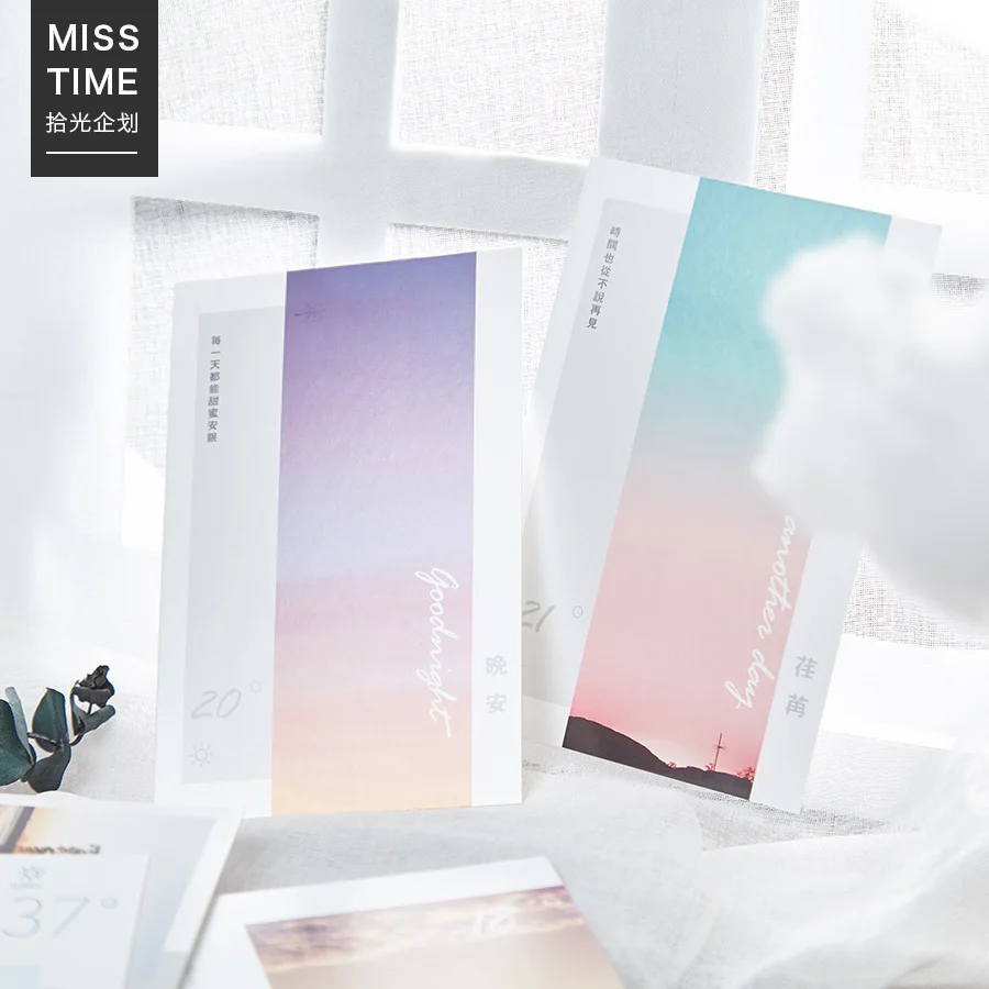 30 Sheets/Set Good Weather Series Paper Postcard Greeting Card Birthday Bussiness Gift Set Message | Канцтовары для офиса и