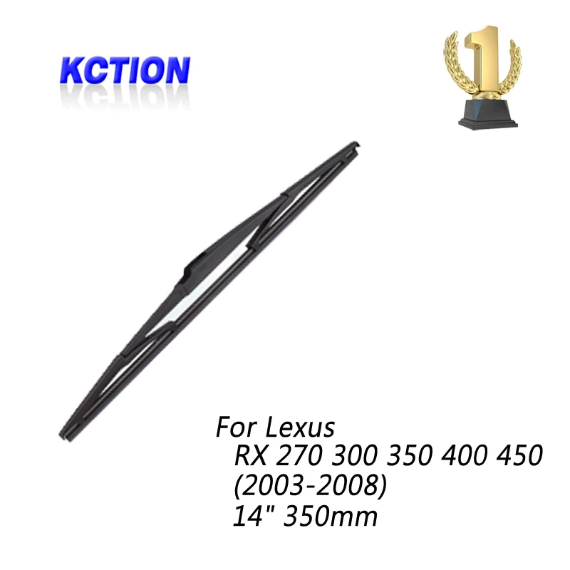 Щетка стеклоочистителя для Lexus RX 270 300 350 400 450 (2003-2008) | Автомобили и мотоциклы