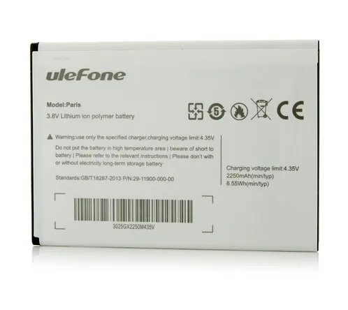 2250 оригинальный сменный аккумулятор Ulefone Paris 100% мАч для смартфона X|battery ulefone