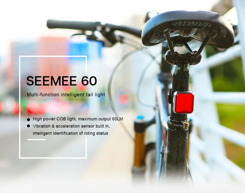 Американский маг SEEMEE60 движения и вибрации зондирования велосипед хвост