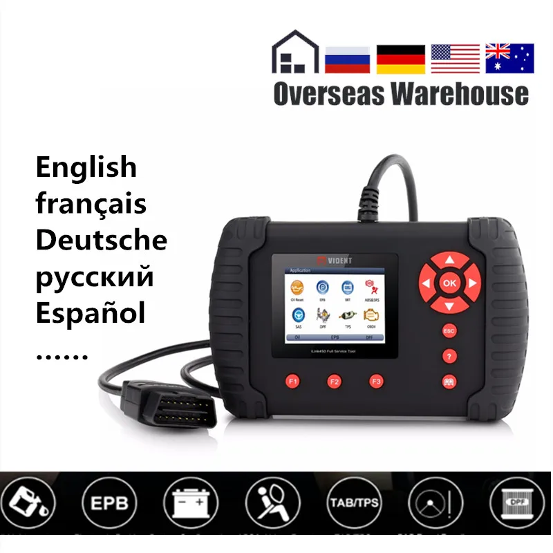 Vident iLink450 Автомобильный сканер OBD 2 ii диагностический инструмент полный сервис все