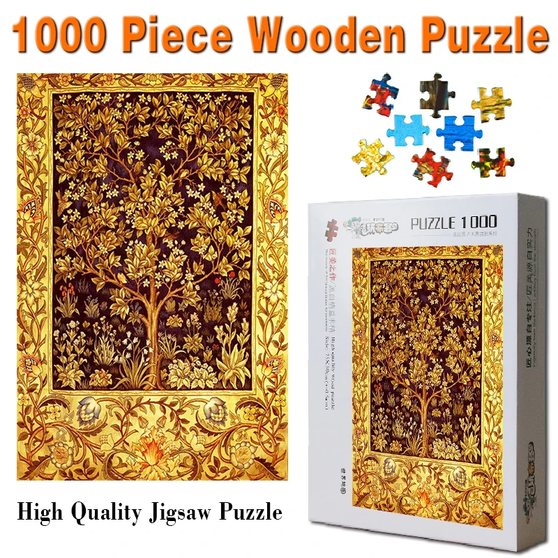 Деревянная головоломка Древо жизни 1000/1500 шт. обучающие игрушки для взрослых