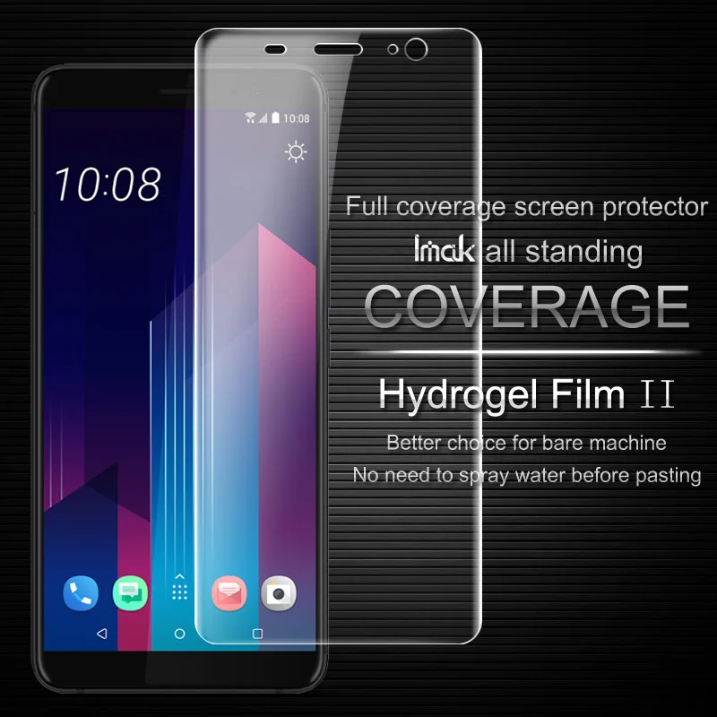 Для htc U11Plus U11+ Защитная пленка IMAK для передней и задней панели с полным покрытием гидрогель II Защитная пленка для htc U11 Plus U11+ не стекло - Цвет: front screen