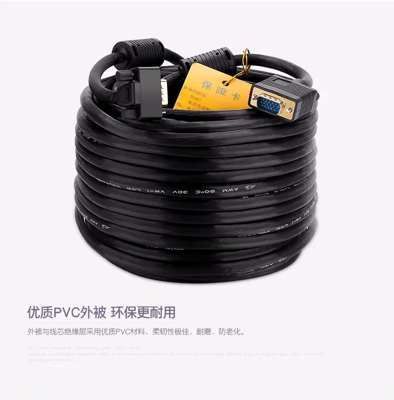 

Original Singal 90 degree down angled VGA 3+9 RGB 15Pin Male to male projectors VGA Video Monitor Connector Cable 1.5M 3M 5M 10M