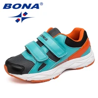 bona new arrival classics style children casual shoes hook loop boys girls shoes outdoor walking jogging sneakers for kids