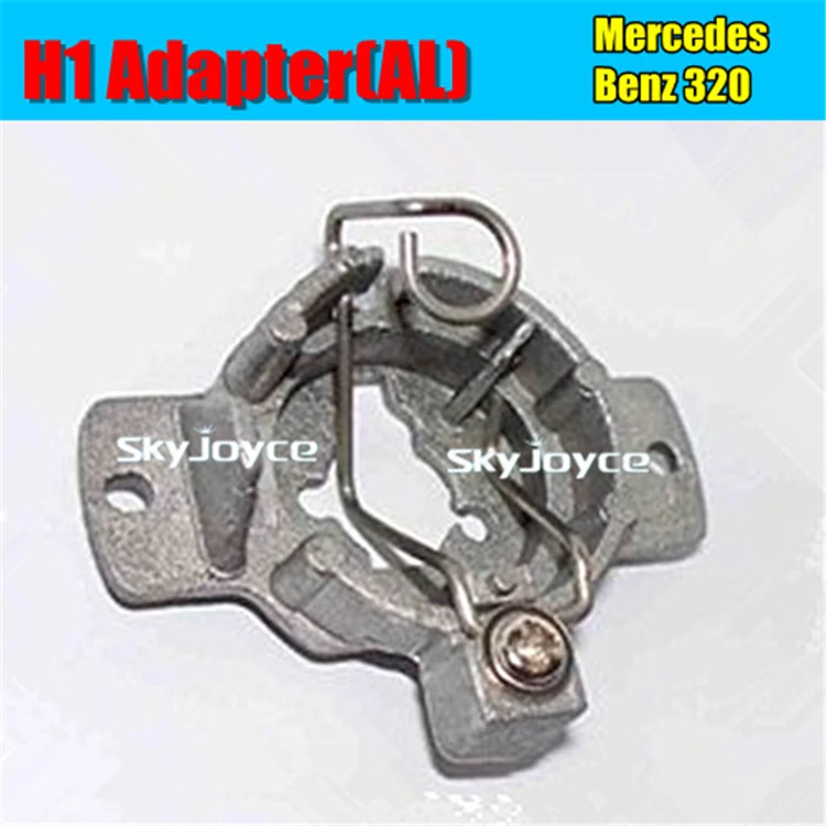 2 шт. алюминиевые патроны для ламп H1 | Автомобили и мотоциклы