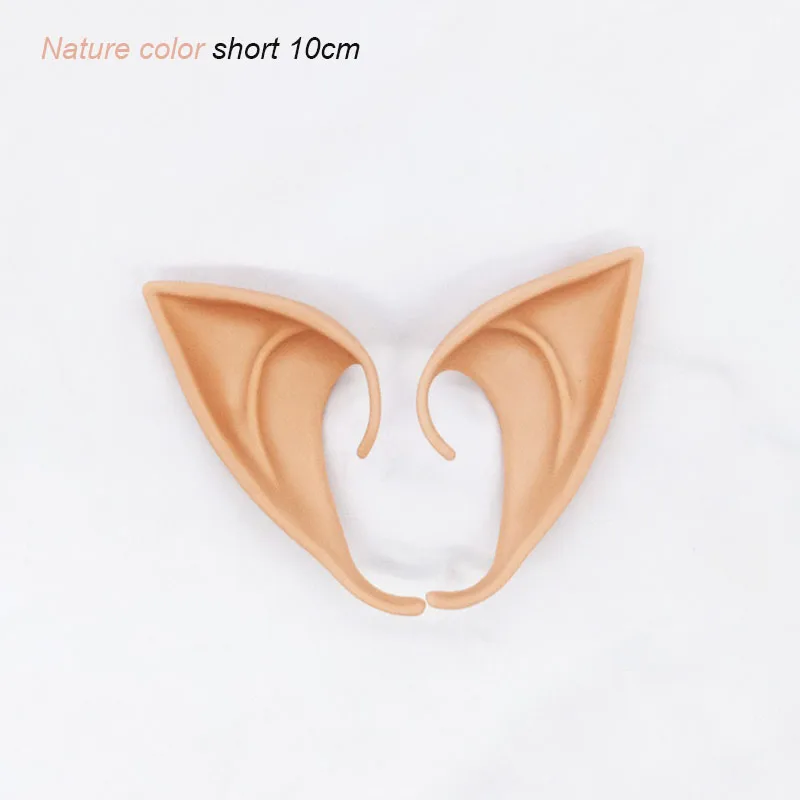Nature color short Hallween латексный протезный сказочный костюм эльф Пикси с ушками для Хэллоуина для косплея реквизит для сцены праздничные вечерние принадлежности украшение для Хэллоуина - Цвет: Nature color short