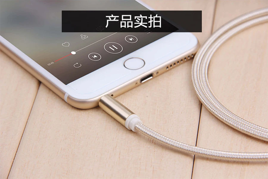Новый 3 5 мм аудио кабель позолоченный штекер Мужской Aux для iPhone автомобильные