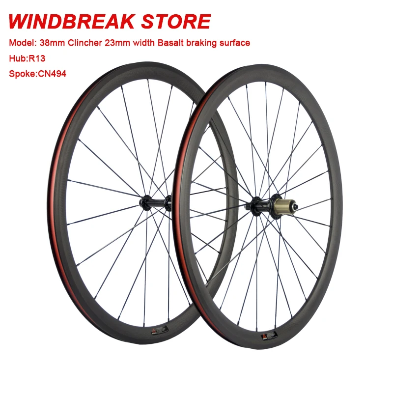 Полностью Углеродные колеса 38 мм шоссейные велосипедные клинчер высокое TG 700C